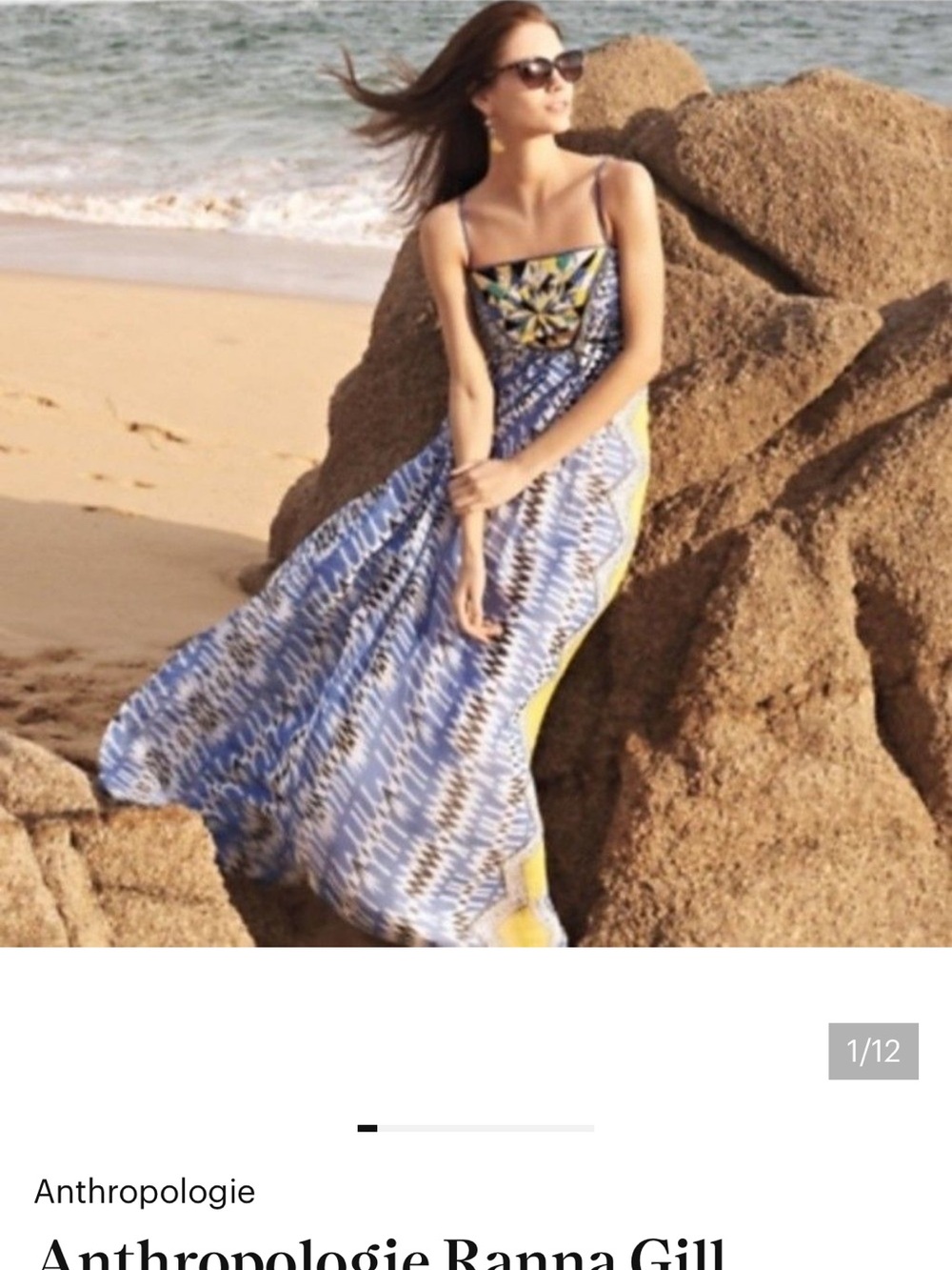 Anthropologie Ranna Gill Sunburst Embroidered Blue Patterned Maxi Dress Small